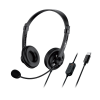 Genius HS-230U