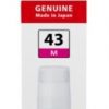 Canon tinta GI-43M