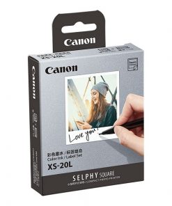 Canon papir  XS-20L