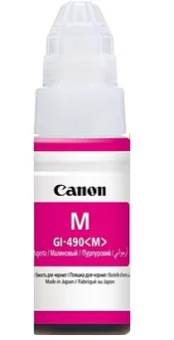Canon tinta GI-490M