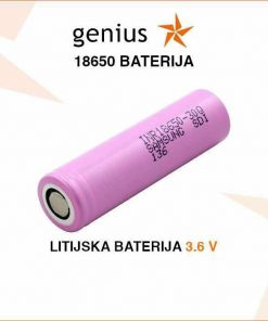 PUNJIVA LITIJSKA BATERIJA 3.6V 18650