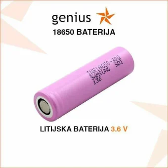 PUNJIVA LITIJSKA BATERIJA 3.6V 18650