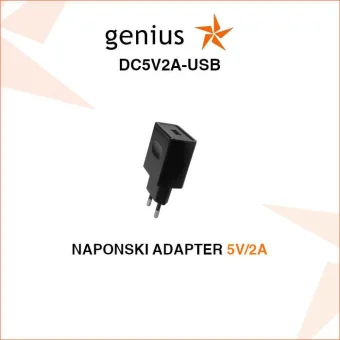 5V/2A NAPONSKI ADAPTER DC5V2A-USB