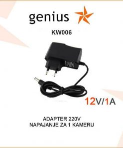 AC/DC ADAPTER 220V NA 12V- 1 AMPER KW006