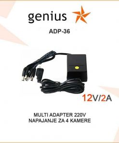 AC/DC ADAPTER 220V NA 12V- 2 AMPERA SA 4 IZLAZA ADP-36
