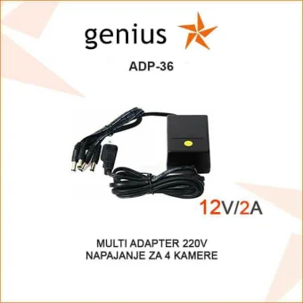 AC/DC ADAPTER 220V NA 12V- 2 AMPERA SA 4 IZLAZA ADP-36