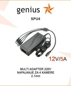 AC/DC ADAPTER 220V NA 12V - 5 AMPERA SA 4 IZLAZA SPU4