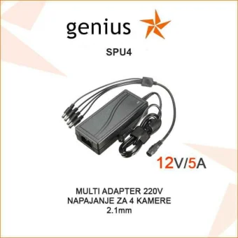 AC/DC ADAPTER 220V NA 12V - 5 AMPERA SA 4 IZLAZA SPU4