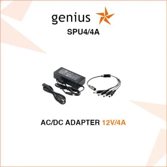 ADAPTER ZA KAMERE 12V, 4A SA 4 IZLAZA SPU4/4A