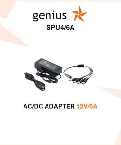 ADAPTER ZA KAMERE 12V/6A SA 4 IZLAZA SPU4/6A