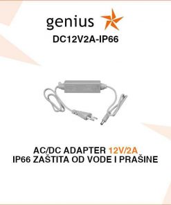 ADAPTER ZA NAPAJANJE KAMERE SA IP66 ZAŠTITOM DC12V2A-IP66