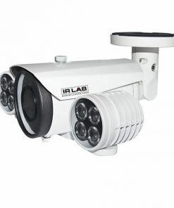 IRLAB AHD BULLET KAMERA 4MP S UKLJUČENOM BAZOM CIR-HSM29LBC - Slika 2