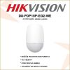 HIKVISION AX PRO BEŽIČNI DETEKTOR POKRETA DS-PDP15P-EG2-WE