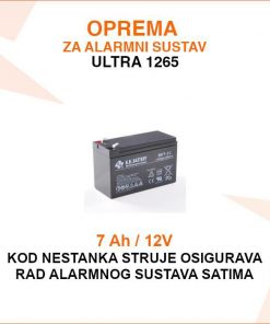 BACKUP BATERIJA ZA ALARMNU CENTRALU ULTRA 1265
