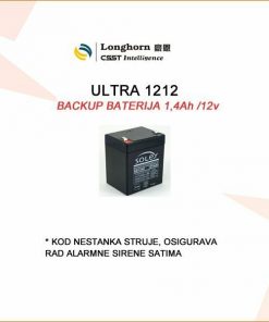 LONGHORN BACKUP BATERIJA ZA ALARMNU SIRENU ULTRA 1212