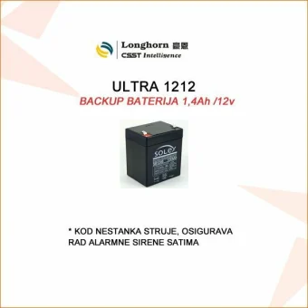 LONGHORN BACKUP BATERIJA ZA ALARMNU SIRENU ULTRA 1212