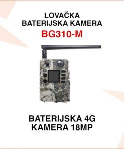 BATERIJSKA 4G LOVAČKA KAMERA BG310-M