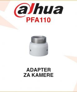 DAHUA ADAPTER ZA NADZORNE KAMERE PFA-110