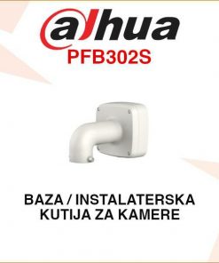 DAHUA BAZA, POSTOLJE ZA NADZORNE KAMERE PFB-302S