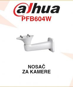 DAHUA NOSAČ ZA NADZORNE KAMERE PFB-604W