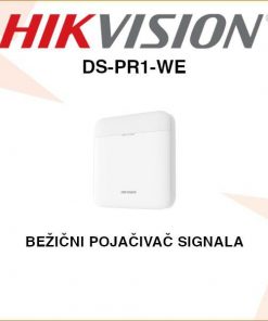 HIKVISION BEŽIČNI POJAČIVAČ SIGNALA DS-PR1-WE