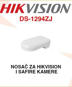 HIKVISION NOSAČ ZA PTZ NADZORNE KAMERE DS-1294ZJ