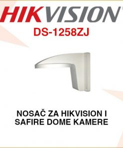 HIKVISION NOSAČ ZA DOME KAMERE DS-1258ZJ