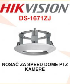 HIKVISION NOSAČ ZA ROTACIJSKE NADZORNE KAMERE DS-1671ZJ