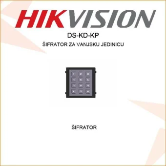 HIKVISION ŠIFRATOR ZA MODULARNI PORTAFON DS-KD-KP
