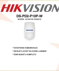 HIKVISON BEŽIČNI PIR DETEKTOR POKRETA DS-PD2-P10P-W