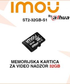 IMOU MEMORIJSKA KARTICA ZA VIDEO NADZOR 32GB ST2-32GB-S1