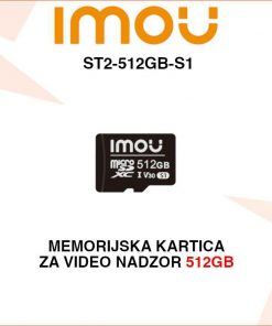 IMOU MEMORIJSKA KARTICA ZA VIDEO NADZOR 512GB ST2-512GB-S1