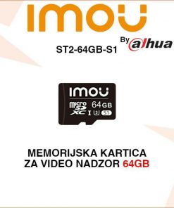 IMOU MEMORIJSKA KARTICA ZA VIDEO NADZOR 64GB ST2-64GB-S1