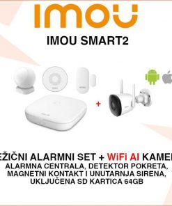 IMOU SMART2 BEŽIČNI ALARM I 4MP WIFI KAMERA S UKLJUČENOM SD KARTICOM