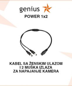 KABEL ZA NAPAJANJE SA ŽENSKIM ULAZOM I 2 MUŠKA IZLAZA POWER 1NA2
