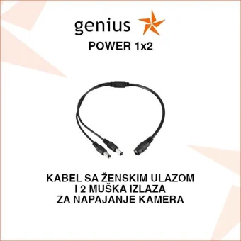 KABEL ZA NAPAJANJE SA ŽENSKIM ULAZOM I 2 MUŠKA IZLAZA POWER 1NA2