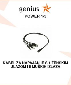 KABEL ZA NAPAJANJE SA ŽENSKIM ULAZOM I 5 MUŠKIH IZLAZA POWER 1NA5