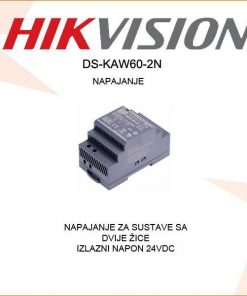 HIKVISION NAPAJANJE ZA PORTAFON DS-KAW60-2N