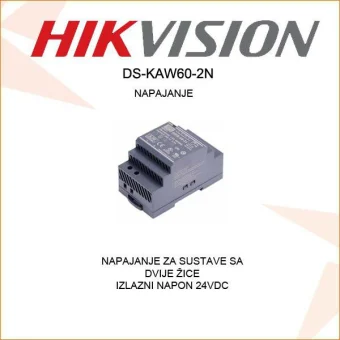 HIKVISION NAPAJANJE ZA PORTAFON DS-KAW60-2N