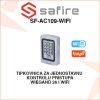 SAFIRE TIPKOVNICA - ŠIFRATOR ZA KONTROLU PRISTUPA WiFi SF-AC109-WIFI