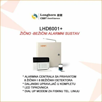 LONGHORN ŽIČANO BEŽIČNA ALARMNA CENTRALA SA LED TIPKOVNICOM LHD60001+