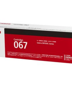 Canon toner CRG-067Y