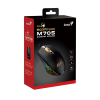 Genius Scorpion M705