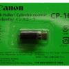 Canon ribon CP-16