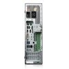 Fujitsu Esprimo D738 Core i5-8500, 16GB DDR4 + 2 x 24'' HP E240