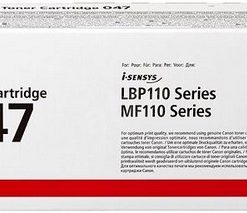 Canon toner CRG-047