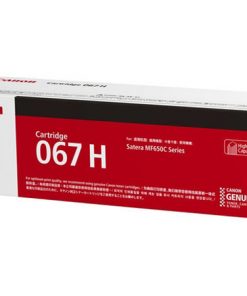 Canon toner CRG-067HC