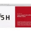 Canon toner CRG-075HC