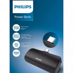 Philips power bank DLP2510C