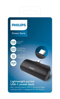 Philips power bank DLP2510C